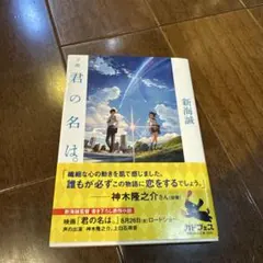 Item thumbnail for item 33648c29-9abc-49c4-9216-3dc5c553aa82