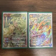 【美品】　ミラバト　ドラゴンボール　ミラクルバトルカードダス　超3ブロリーセット 美品】 ミラバト ドラゴンボール ミラクルバトルカードダス 超3
