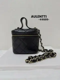 AULENTTI/オウレンティ マイクロミニバニティーバッグ キルティング 本革