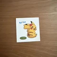 Item thumbnail for item 98b75add-763e-4b8d-b995-07b56bbf2ce7