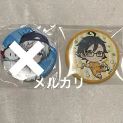 ドズル社 ファミリーマート SD 缶バッジ おんりー コラボ