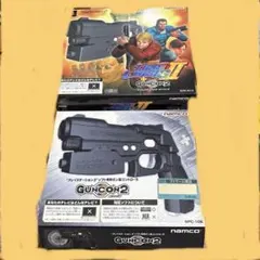 namco GUNCON2 ナムコ ガンコン2 NPC-106、2個セットのサムネイル