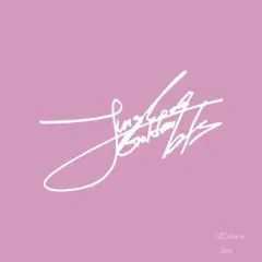 アミボムBTSメンバー ジョングクサインステッカー白