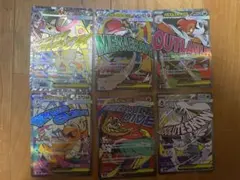 仮*字様 ポケモンカード MA 6枚