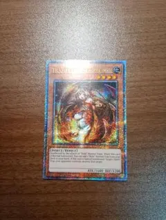 Item thumbnail for item 2bf40920-32e6-4dfa-83af-81248e95a9dc