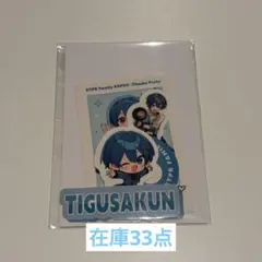 Item thumbnail for item 2637931a-4966-43b8-bb01-5b22909337b9