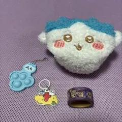 非売品 ちいかわ ぬいぐるみポーチ キーホルダー マステ まとめ売り ハチワレ