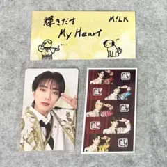 M!LK爆裂愛してる好きすぎて滅トレカ山中柔太朗、集合トレカ、吉田仁人ステッカー