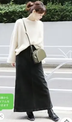 JOURNAL STANDARD／デニムロングスカート ブラック