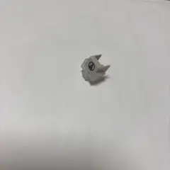 Item thumbnail for item 96975536-15dc-47c2-995c-3aa793a6b17e