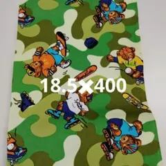 Item thumbnail for item 754c3e50-8320-4577-af69-17cdbf2eaac8