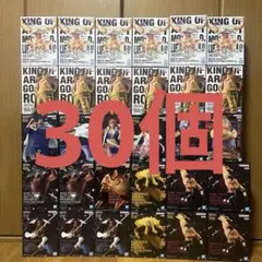 ワンピース KING OF ARTIST バトルレコード ルフィギア5 Ⅱ - メルカリ