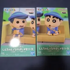 2025年最新】なかよしメモリーズ フィギュアの人気アイテム