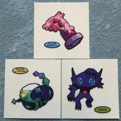 ポケモンパンシール 最新 215弾 ドットのデカヌチャン テラパゴス ヤミラミ