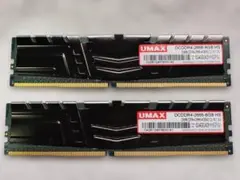 2025年最新】UMAX メモリーの人気アイテム - メルカリ