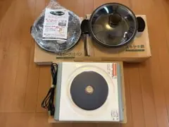 【共立アルミニウム】パルクッキングヒーター NO-21550 PAL【未使用品】 Yahoo!オークション - 「共立アルミニウム」の落札相場・落札価格
