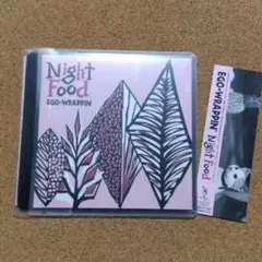 EGO-WRAPPIN' / Night Food