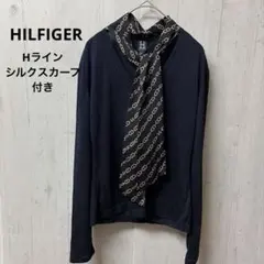 HILFIGER ネイビー 長袖 シルクスカーフ付き ヴィンテージ 希少のサムネイル