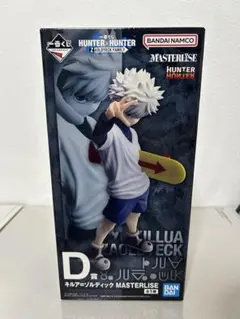 2026年最新】Hunter×Hunter 一番くじ フィギュア d賞の人気アイテム