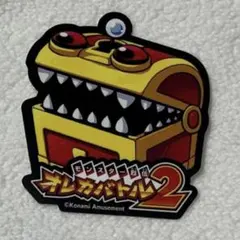 新品！やや難あり⭐︎モンスター烈伝 オレカバトル オレ輝き シール