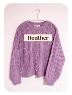 【Heather】 ヘザー　パール付きケーブルニット　訳あり