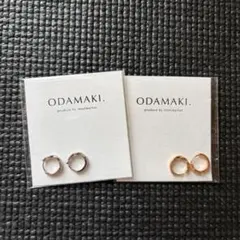 フープピアス　２点セット