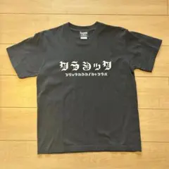 ④Classic clothing レアTシャツ 黒S彫だい
