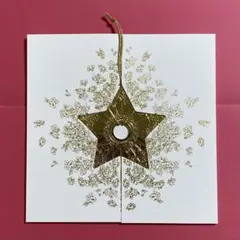 2025年最新】DIORクリスマスオーナメントの人気アイテム - メルカリ