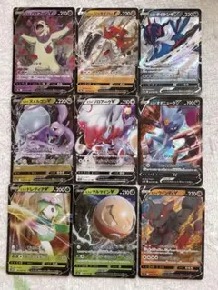 2026年最新】ポケモンカード 引退の人気アイテム - メルカリ