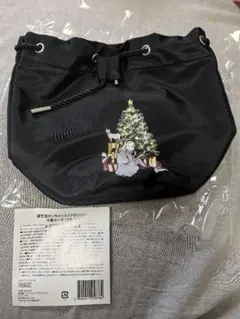 Item thumbnail for item 631980ce-5656-4104-9f90-a74e044916c8