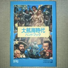 Item thumbnail for item f6491b6d-b366-48fb-9c03-b0b092b07980