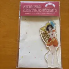響け！ユーフォニアム 特製ジオラマアクリルスタンド - メルカリ