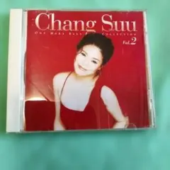 チャンスーワンモアベストＶＯＬ．２