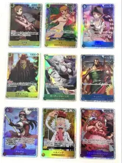 ワンピースカードまとめ売り