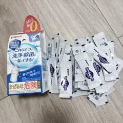 ピジョン　洗える除菌料　ミルクポンW 36包