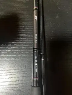 ダイワHRF KIJIHATA 711HB ロックフィッシュロッド - メルカリ