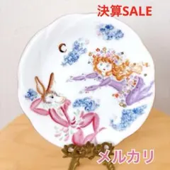 2026年最新】マイセン 真夏の夜の夢の人気アイテム - メルカリ