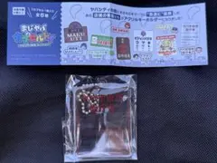まじめにヤバシティ 本気れんぼ 6連アクリルチャーム フレークシール