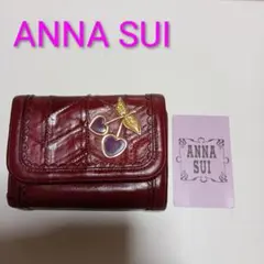 がま口 折り財布