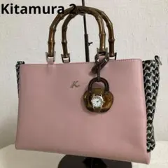 【美品】キタムラ 時計チャーム付2way トートショルダーバッグ Kロゴ