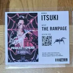 2025年最新】藤原樹 サインの人気アイテム - メルカリ