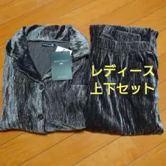 Item thumbnail for item 2c4e6db6-d858-4d40-a408-686feb253695