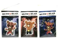 グレートムタキーホルダーソフビ 2025年最新】グレートムタ キーホルダーの人気アイテム - メルカリ