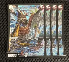 2026年最新】ジョギラゴン＆ジョニー 〜Jの旅路〜の人気アイテム