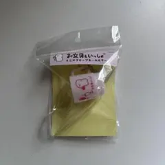 Item thumbnail for item dd3a77e0-c2d9-4571-8741-f9e1451e8455