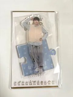 なにわ男子 22春アクスタ 藤原丈一郎