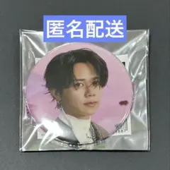 2026年最新】藤牧 京介 缶バッジの人気アイテム - メルカリ