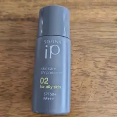 SOFINA iP スキンケアUV 02オイリースキン用のサムネイル
