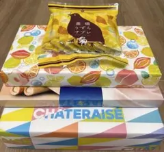 未開封3箱+1袋/モンロワールシャトレーゼうずらサブレ沖縄石垣くりーむロールのサムネイル
