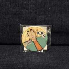 Item thumbnail for item 5613af71-4f4e-4357-89ff-11f55154f504